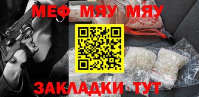метадон Бузулук