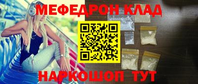 метадон Бузулук