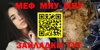 метадон Бузулук