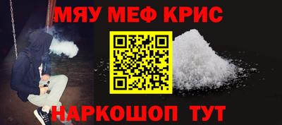 метадон Бузулук