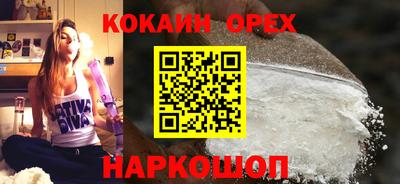 метадон Бузулук