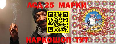 метадон Бузулук