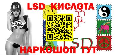 MDMA Бугуруслан