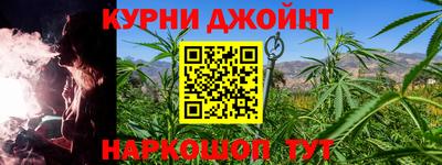 метадон Бузулук