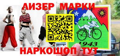 MDMA Бугуруслан