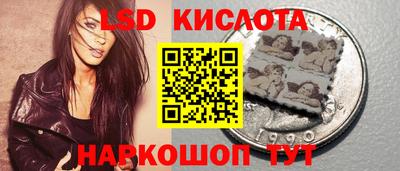 метадон Бузулук