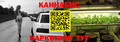 MDMA Бугуруслан