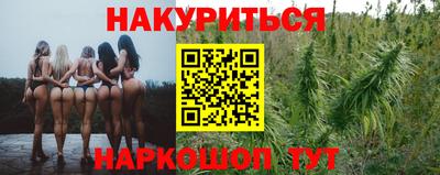 метадон Бузулук