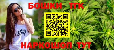 MDMA Бугуруслан