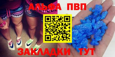 метадон Бузулук