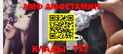 метадон Бузулук