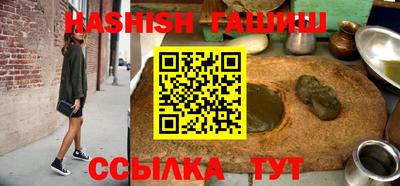 метадон Бузулук