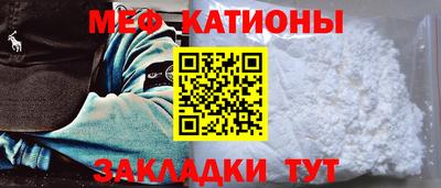 эйфоретик Будённовск